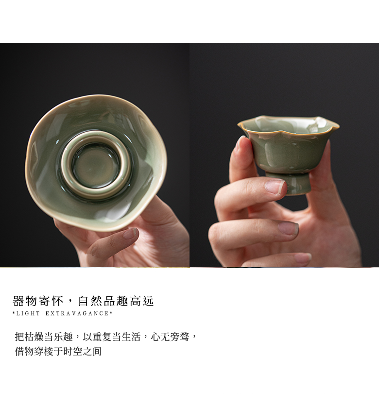 The Self - "appropriate content manual pattern master cup set of mat celadon master cup best sample tea cup, restore ancient ways kunfu tea