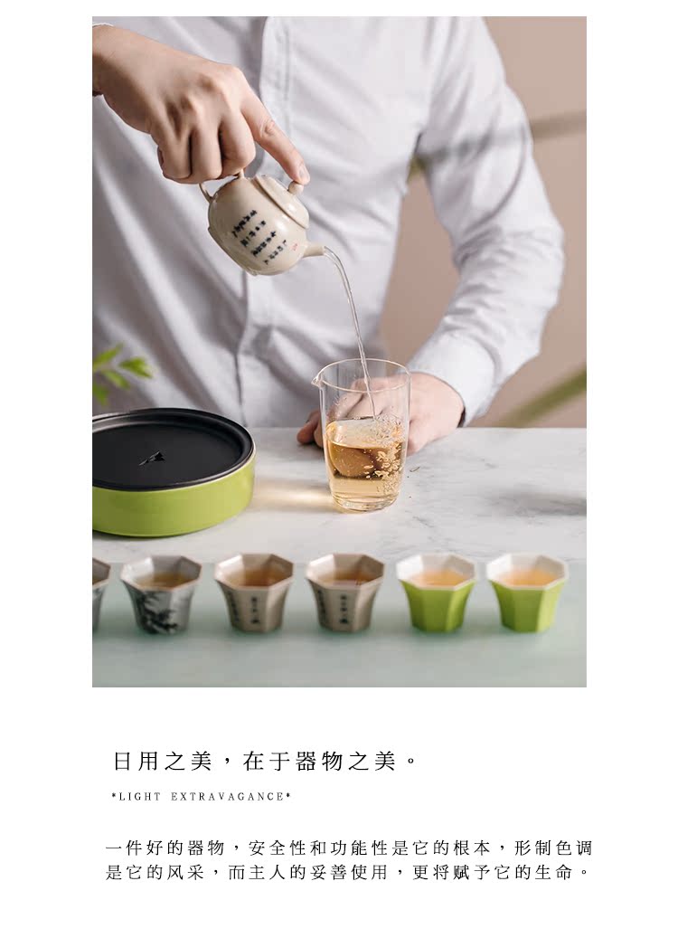 The Self - "appropriate content of jingdezhen hand - made of hand - made ceramic teapot suit household tea tea write little teapot restoring ancient ways