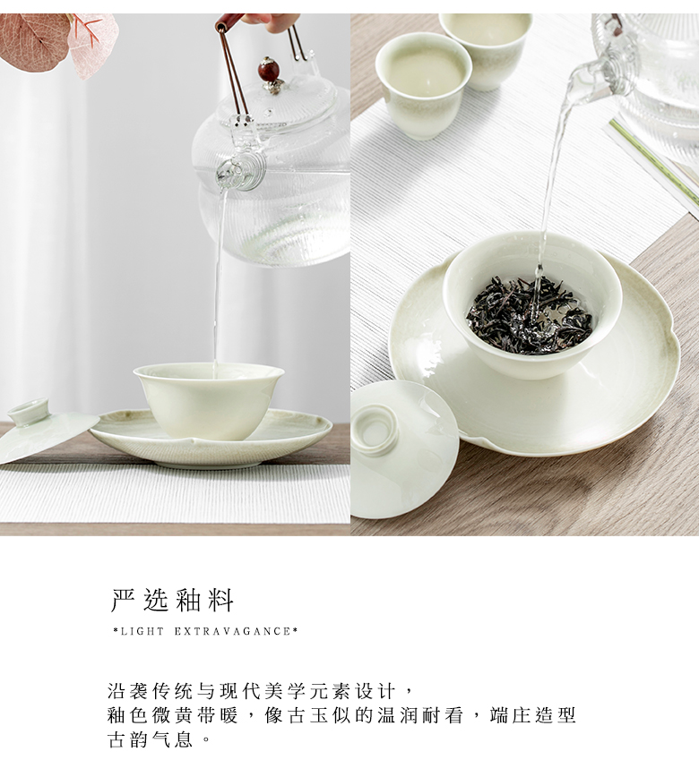 The Self - "appropriate plant ash content manually jingdezhen tureen cup bowl three single GaiWanCha kung fu tea set