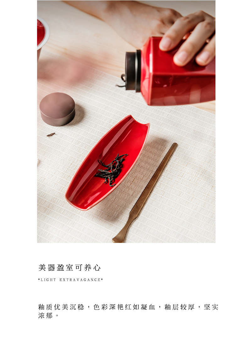 The Self - "appropriate content ruby red caddy fixings jingdezhen POTS sealed as cans small Japanese ceramic tea pot storage tanks