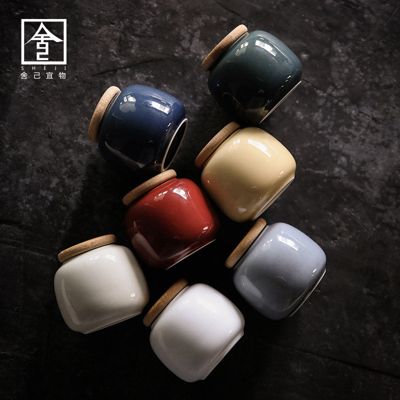 Self-sacrificing small tea pot Household sealed pot Ceramic retro small tea pot Ceramic tea storage pot Japanese style