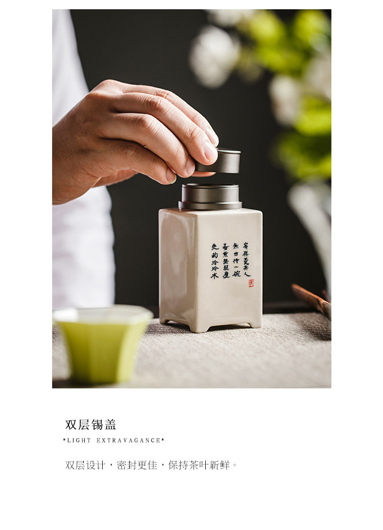 The Self - "appropriate content of jingdezhen hand - made caddy fixings Chinese style restoring ancient ways seal pot square ceramic small store POTS, POTS