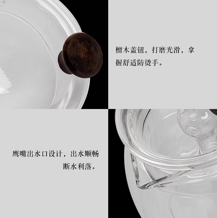 Modern household glass boiling kettle boil tea tea set steam steaming kettle boil tea stove the boiled tea, the electric TaoLu