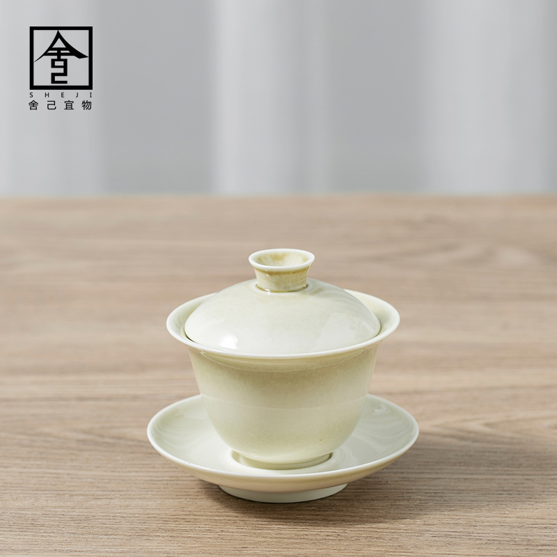 The Self - "appropriate plant ash content covered bowl bowl manual single three cups GaiWanCha jingdezhen kung fu tea set