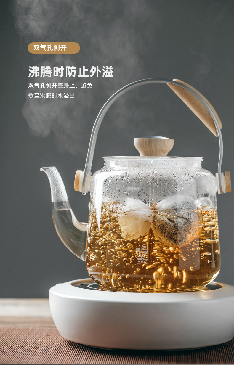 The Self - "appropriate content girder boiling pot cooking two electricity TaoLu tea cooking pot boil tea glass, household