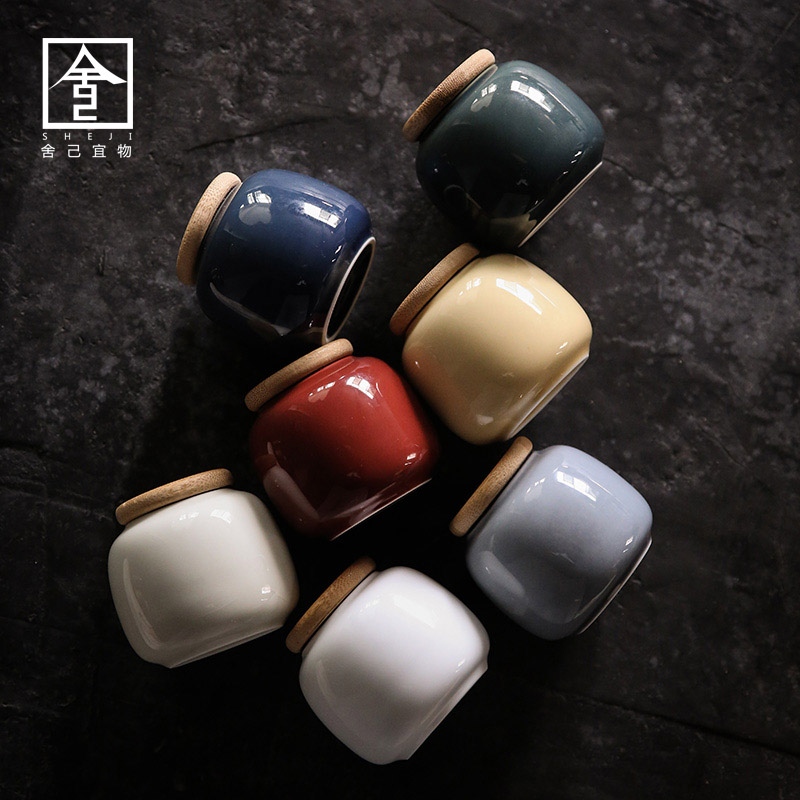 The Self - "appropriate content small caddy fixings household seal pot to restore ancient ways small POTS ceramic Japanese tea storage tanks