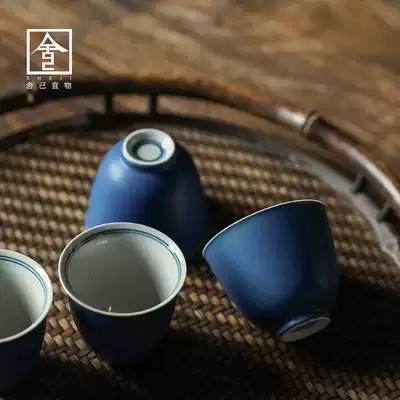 Self-denial Retro Coral blue teacup Ceramic Kung Fu small teacup Tea set Kung Fu tea Single master cup Original mineral glaze
