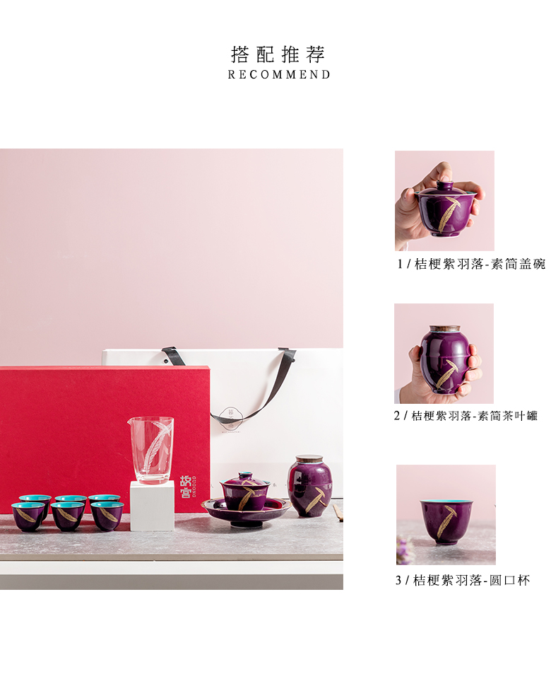 The Self - "appropriate content characteristics of purple Japanese dry pot bearing small ceramic tea accessories dry ground dip Taiwan tea saucer