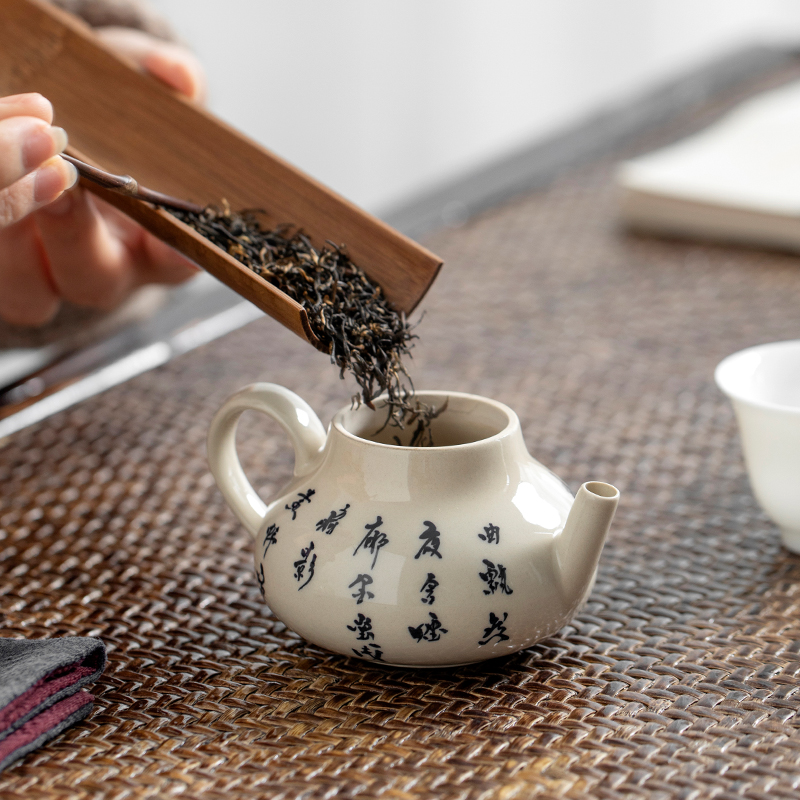 The Self - "appropriate content jingdezhen ceramic teapot to restore ancient ways to write teapot kung fu tea set single pot of little teapot