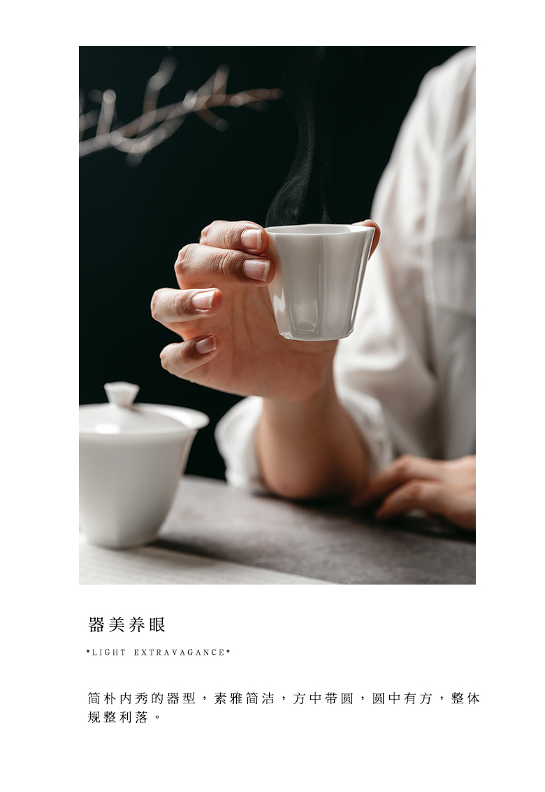 The Self - "appropriate physical inverse white cup sample tea cup household noggin Japanese jingdezhen ceramic masters cup kung fu tea set