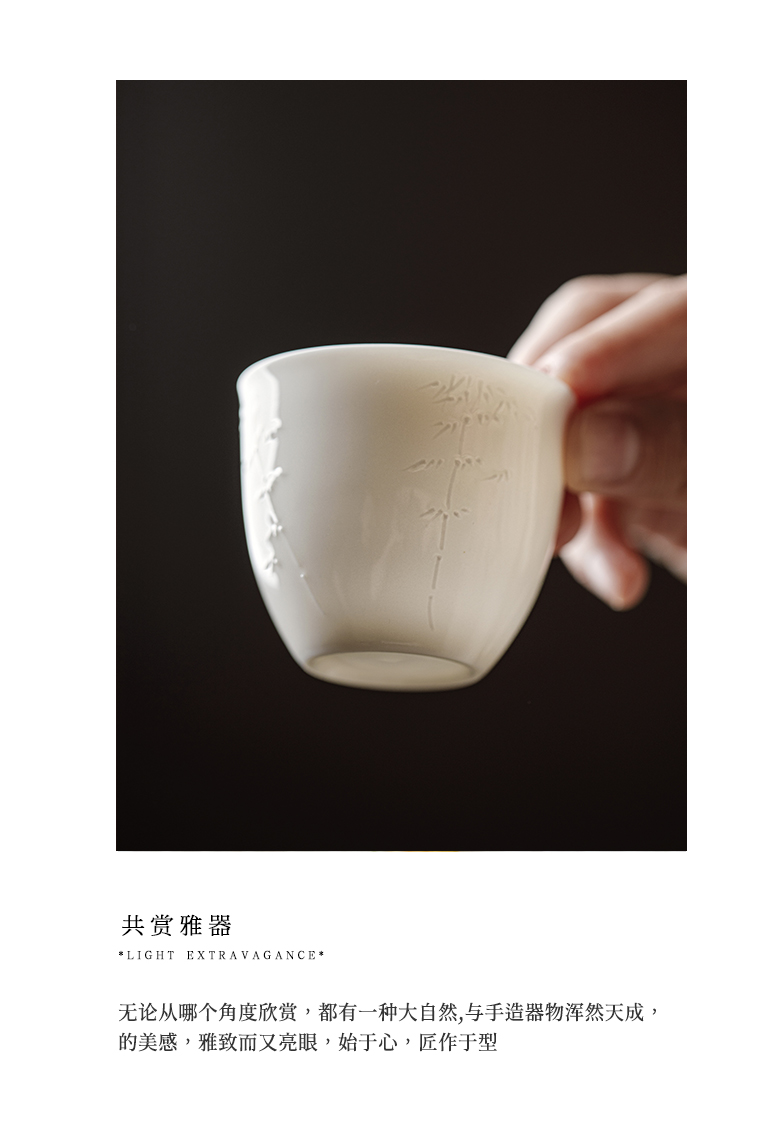 The Self - "appropriate content suet jade sample tea cup ceramic cups cup thin foetus kung fu masters cup manually restoring ancient ways but small tea cups