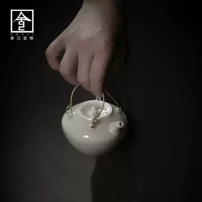 Sheyi Yi Wutian Kiliang pot tea pot set household ceramic bubble teapot Japanese small tea set simple
