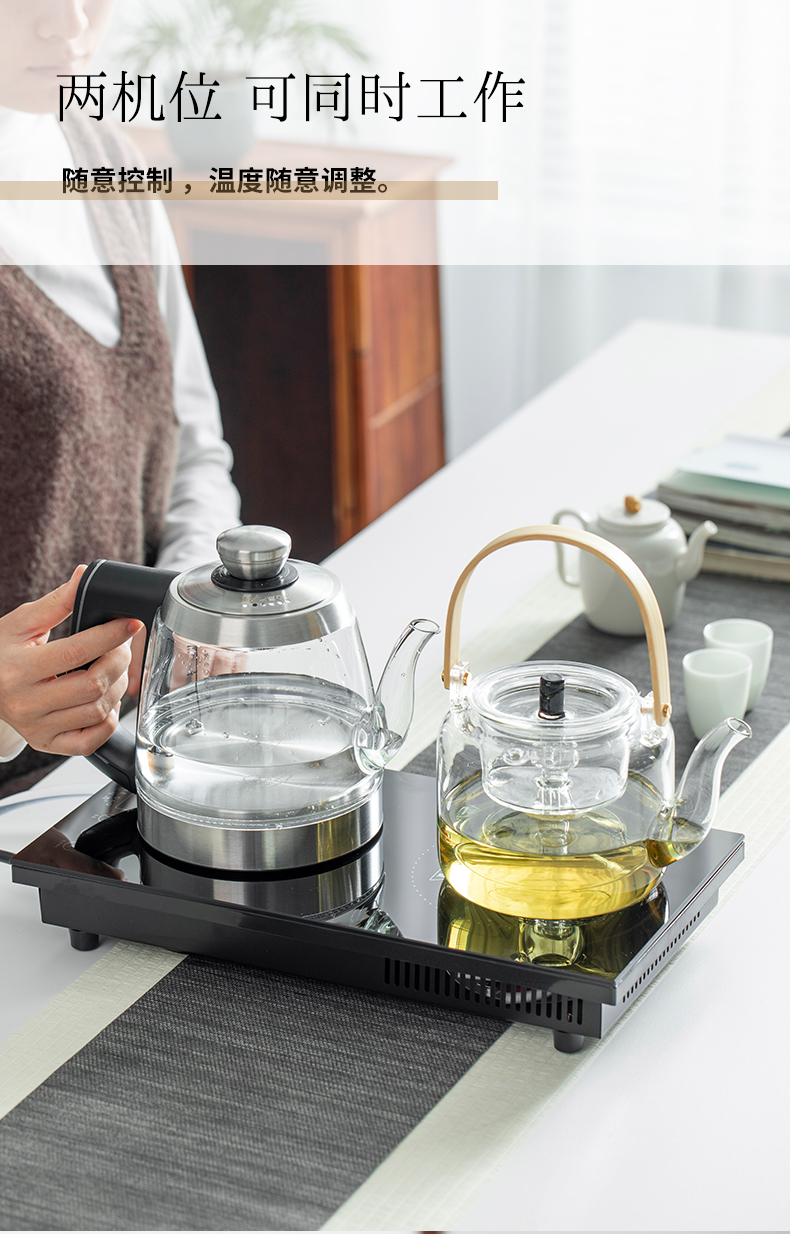The Self - "appropriate content boil tea of a complete set of automatic electric TaoLu boiling tea tea, high temperature resistant glass pot kettle cooking