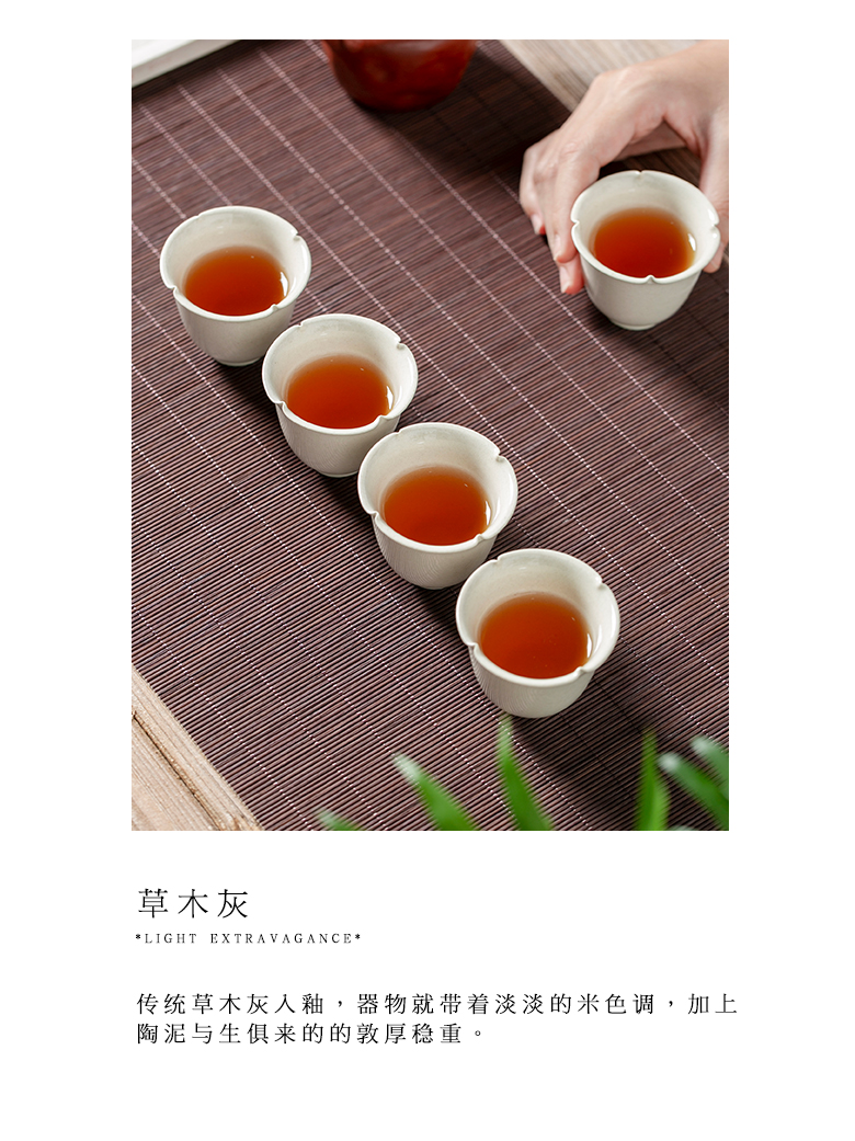 The Self - "appropriate physical plant ash manual sample tea cup sunflower cup tea cups kung fu tea jingdezhen Japanese