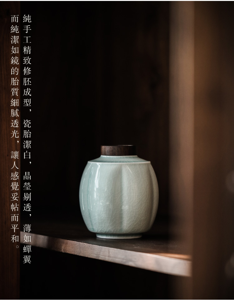 The Self - "appropriate content small ceramic tea pot seal pot household ceramics to restore ancient ways small POTS Japanese tea storage tanks