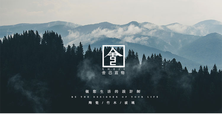 The Self - "appropriate content of jingdezhen kung fu tea accessories creative glass vases, flower arranging flowers, tea table furnishing articles zen