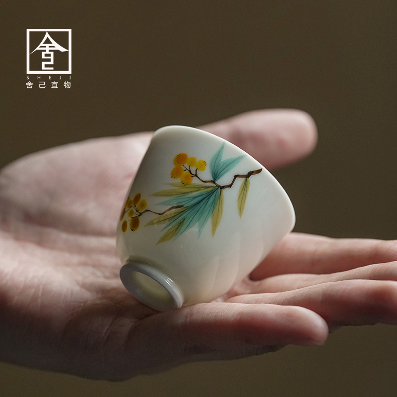 The Self - "appropriate content of jingdezhen hand - made loquat checking ceramic cups kung fu tea set small sample tea cup kunfu tea cups