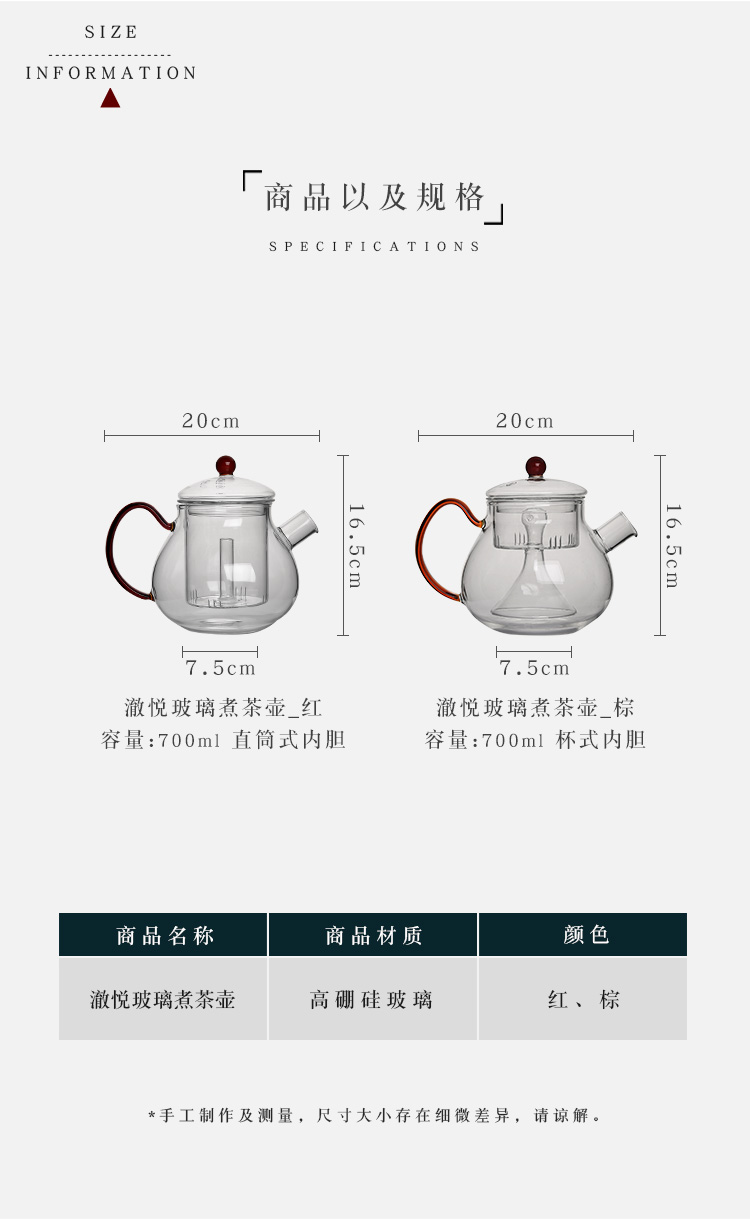 Glass boiling kettle suit the electric TaoLu boiled tea, the tea stove to boil tea steam boiling, steaming pot of household contracted