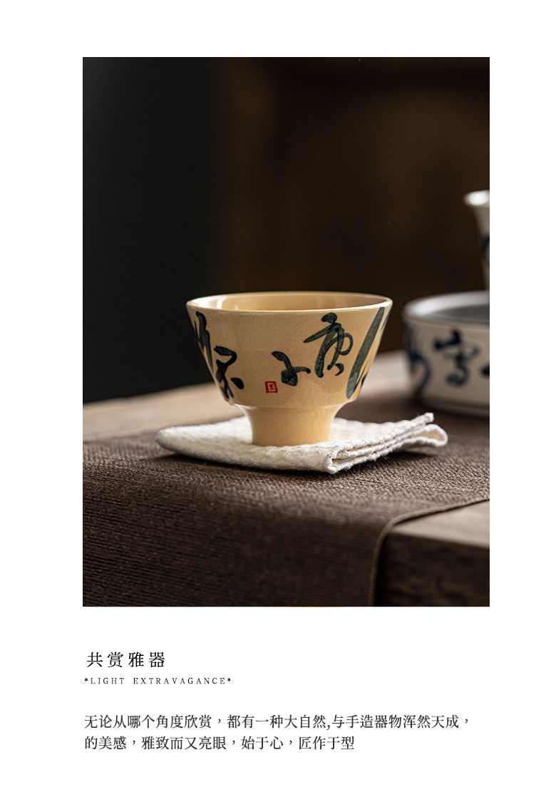 The Self - "appropriate content ceramic cups masters cup sample tea cup kung fu noggin restore ancient ways to write a single manual single CPU