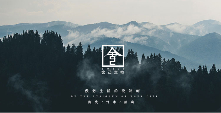 Tea warehouse caddy fixings household receives ceramic seal tank, Japanese porcelain moistureproof jingdezhen Tea storage tanks