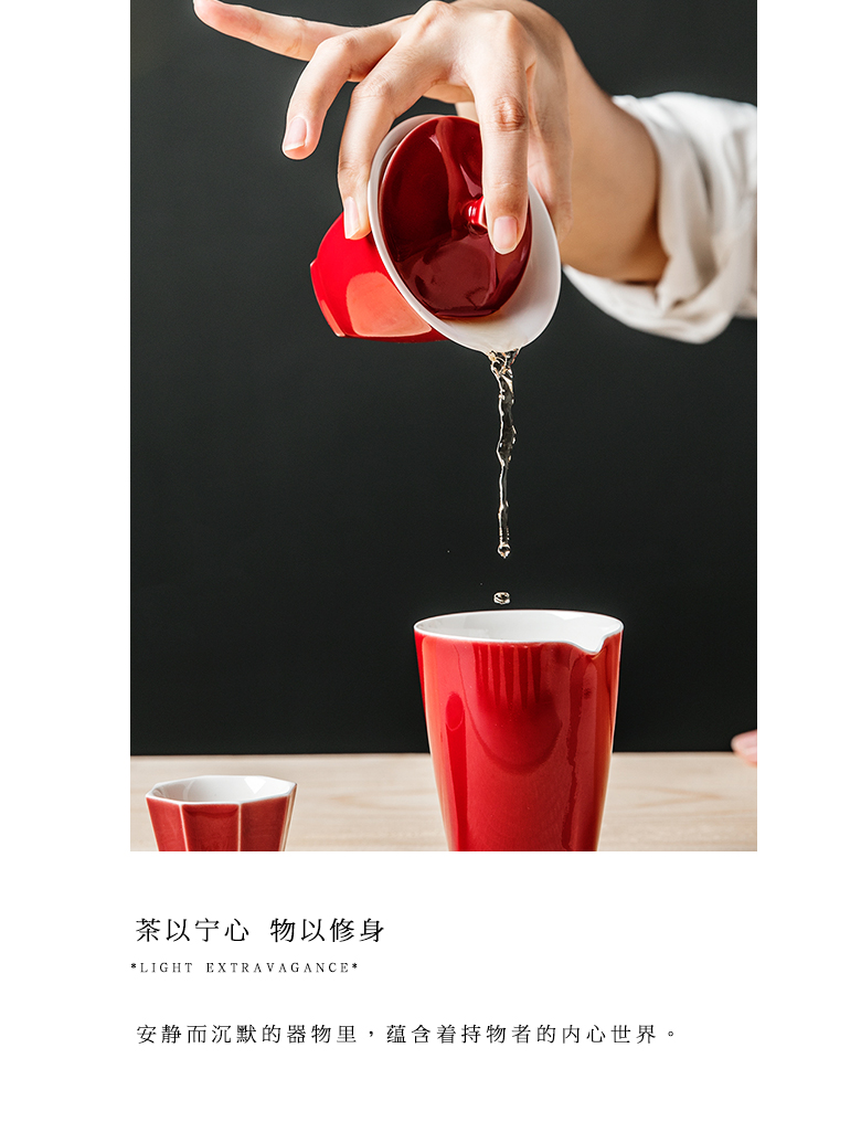 The Self - "appropriate content of jingdezhen tureen ruby red cup bowl tea Japanese hot kung fu tea set home