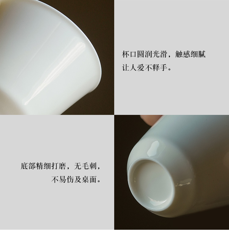 The Self - "appropriate content of jingdezhen manual ultra - thin sample tea cup ceramic cups kung fu tea set small Japanese kunfu tea cups