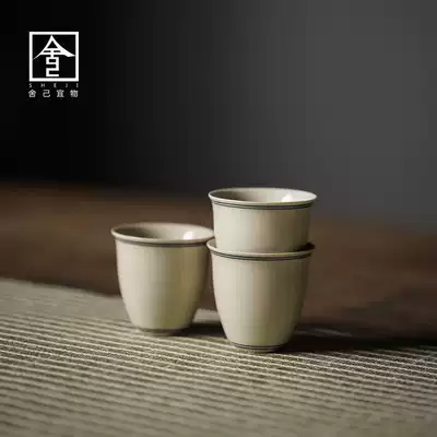 Original earth color handmade tea cup Cup ceramic kung fu tea single kung fu tea cup small Japanese retro trumpet