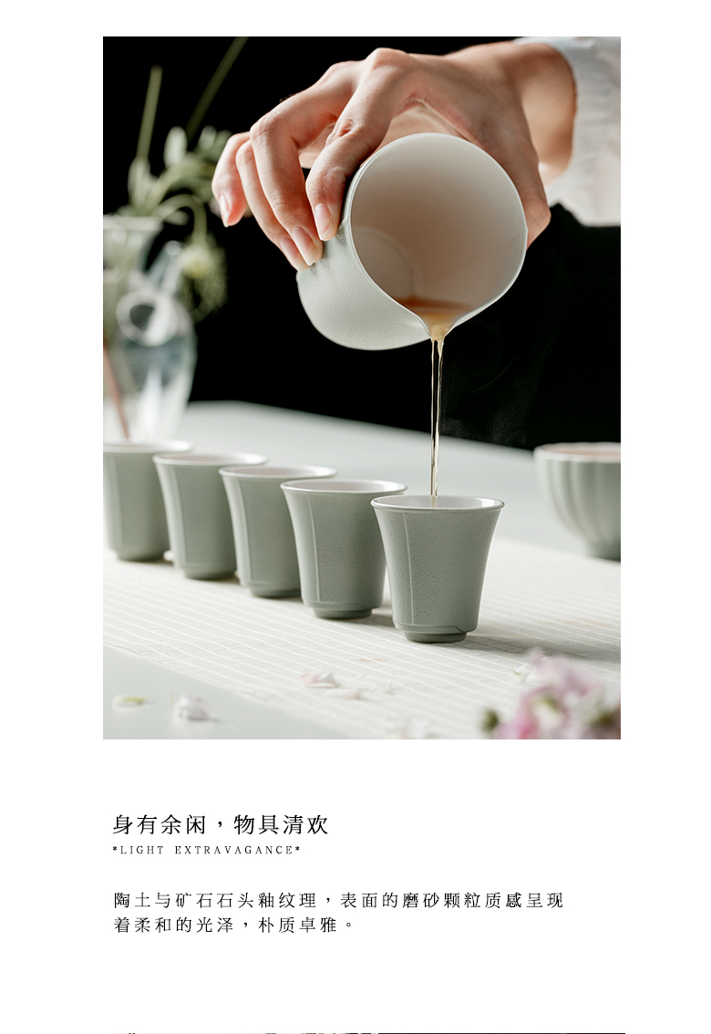 The Self - "appropriate material sample tea cup noggin kung fu contracted and I ceramic tea cups tea tea set suit Japanese