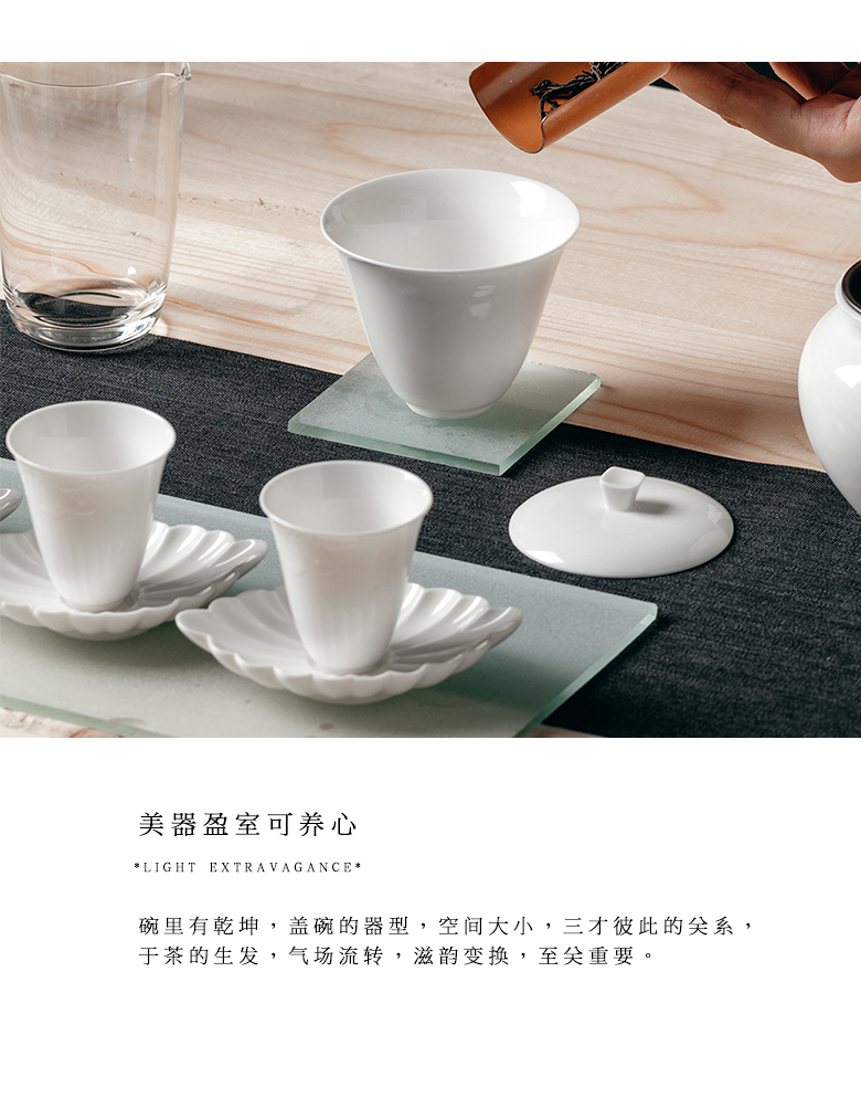 The Self - "appropriate physical inverse white jade porcelain tureen single CPU use white porcelain contracted Japanese tea kungfu tea set by hand