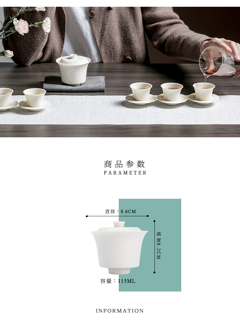 The Self - "appropriate content apricot jade porcelain tureen single CPU use white porcelain Japanese kung fu tea set of jingdezhen