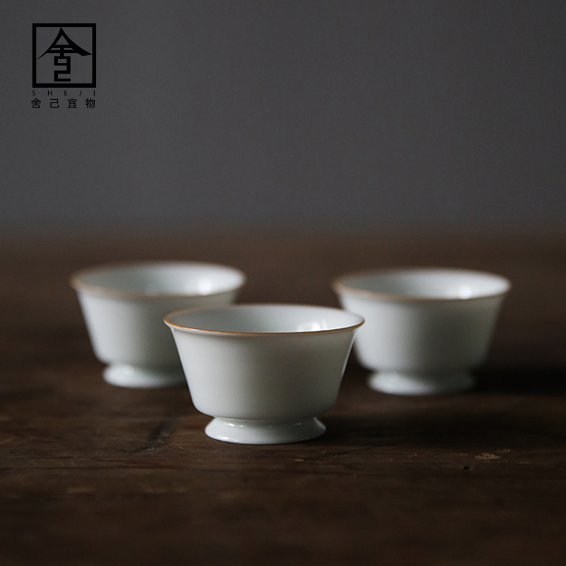 The Self - "appropriate content ceramic sample tea cup Japanese master cup jingdezhen master kung fu tea cups household utensils single CPU