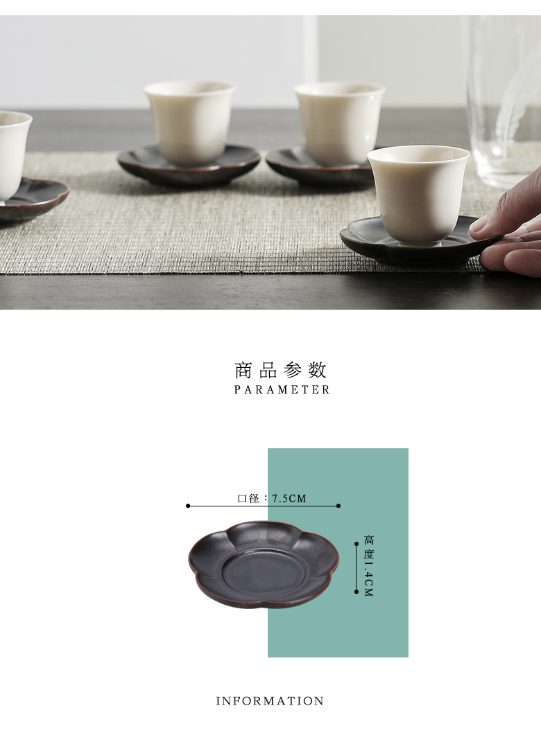 The Self - "appropriate physical pattern porcelain teacup coaster cup mat kung fu tea cups of tea tea accessories sample tea cup