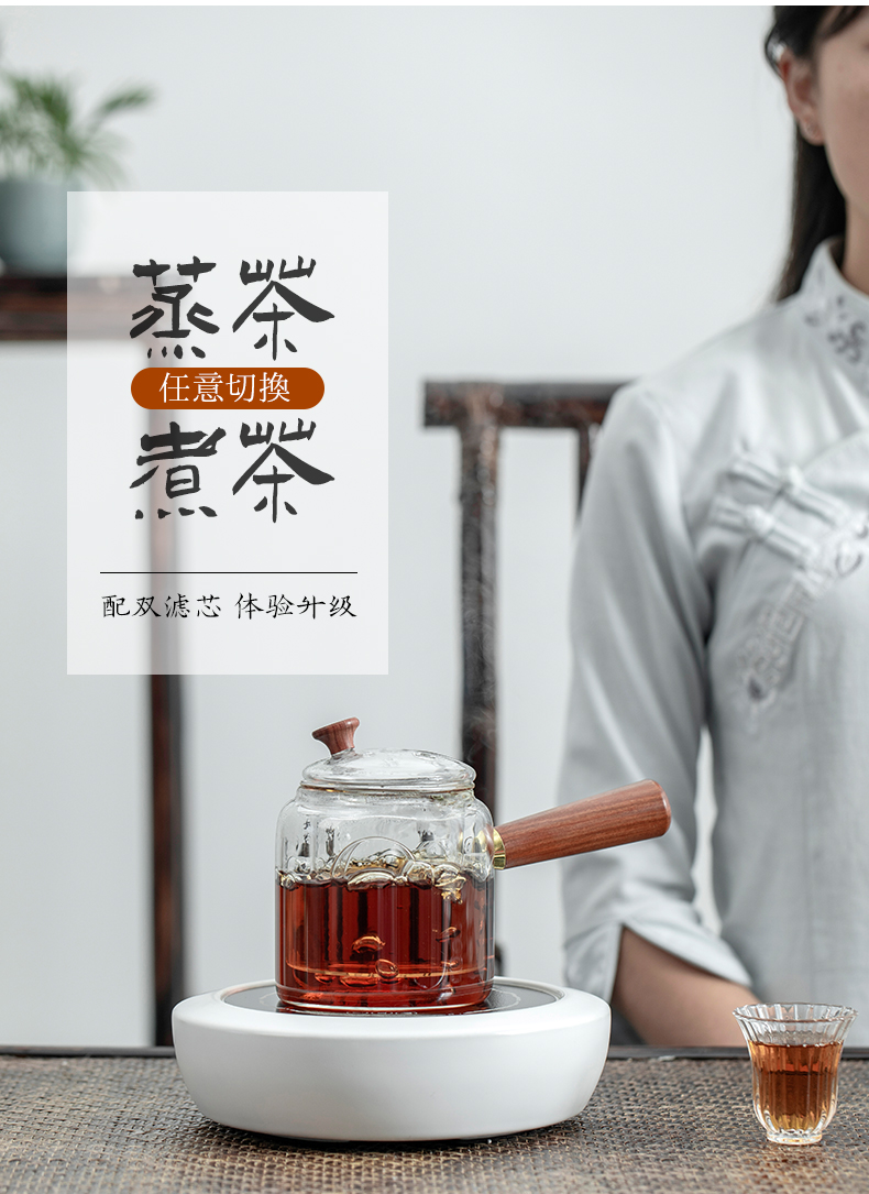 The Self - "appropriate content side boil boiling kettle electric TaoLu tea tea glass web celebrity home small white tea pu - erh tea