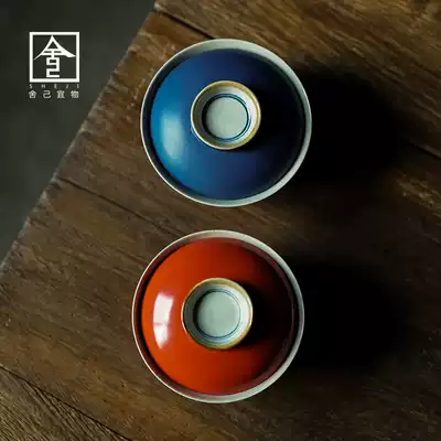 Self-sacrificing handmade non-commissioned cover bowl Teacup Tea bowl Sancai white porcelain coarse pottery Single cover bowl Tea set Tea matte