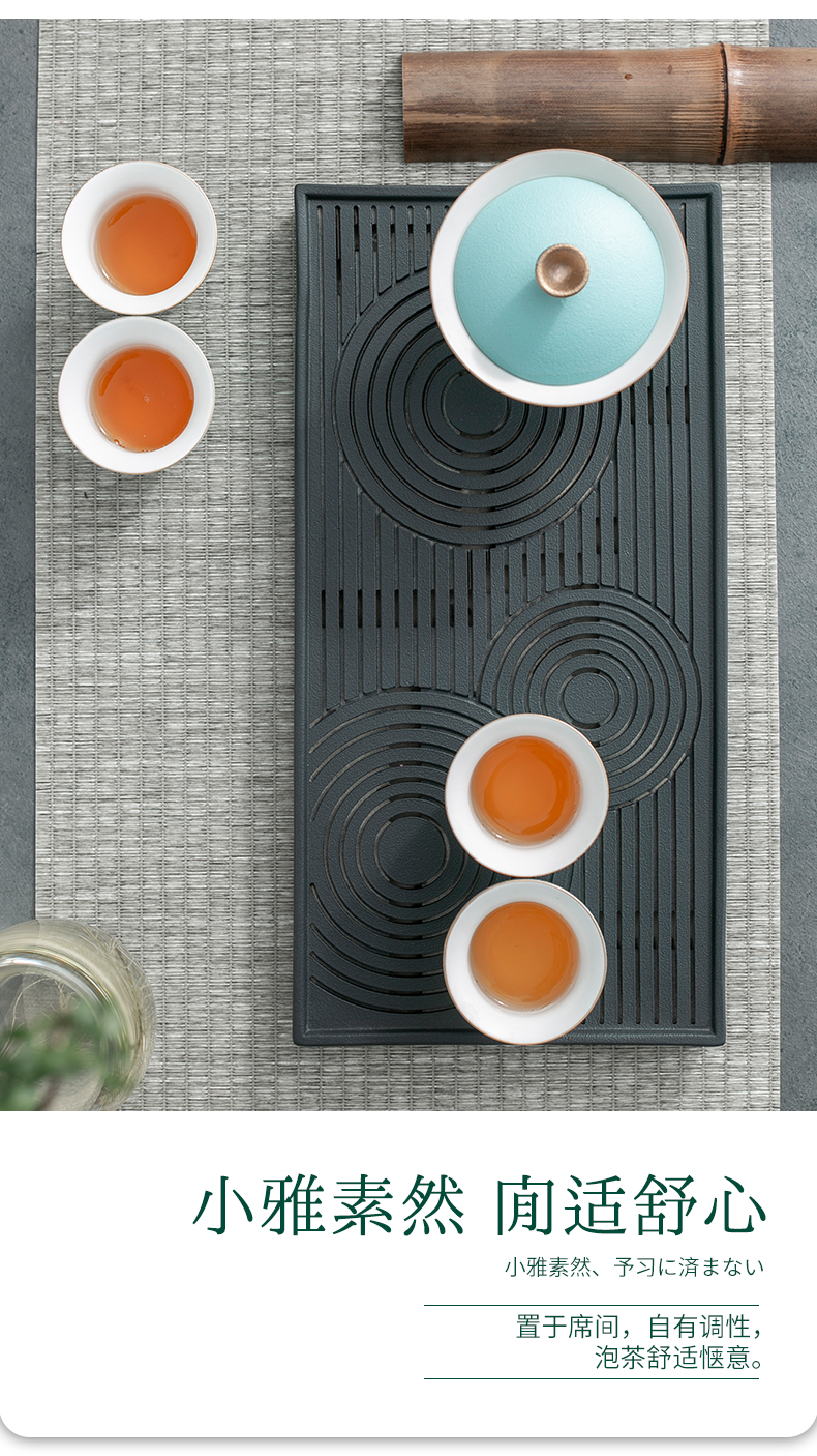 The Self - "appropriate content of household ceramics small tea tray was small tray was dry mercifully water dry belt drainage type tea table