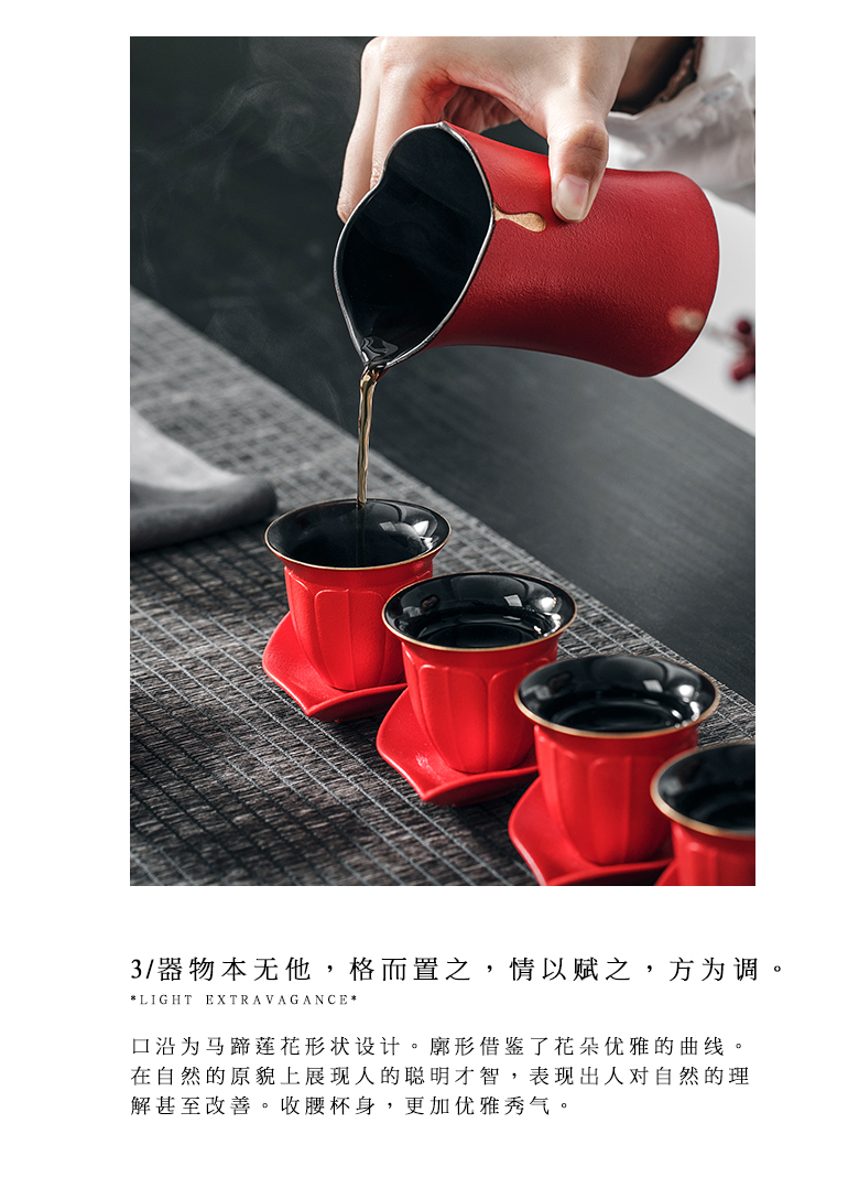 The Self - "appropriate content jingdezhen ceramic fair keller Japanese simple pure color points tea ware and CPU) cup tea cups