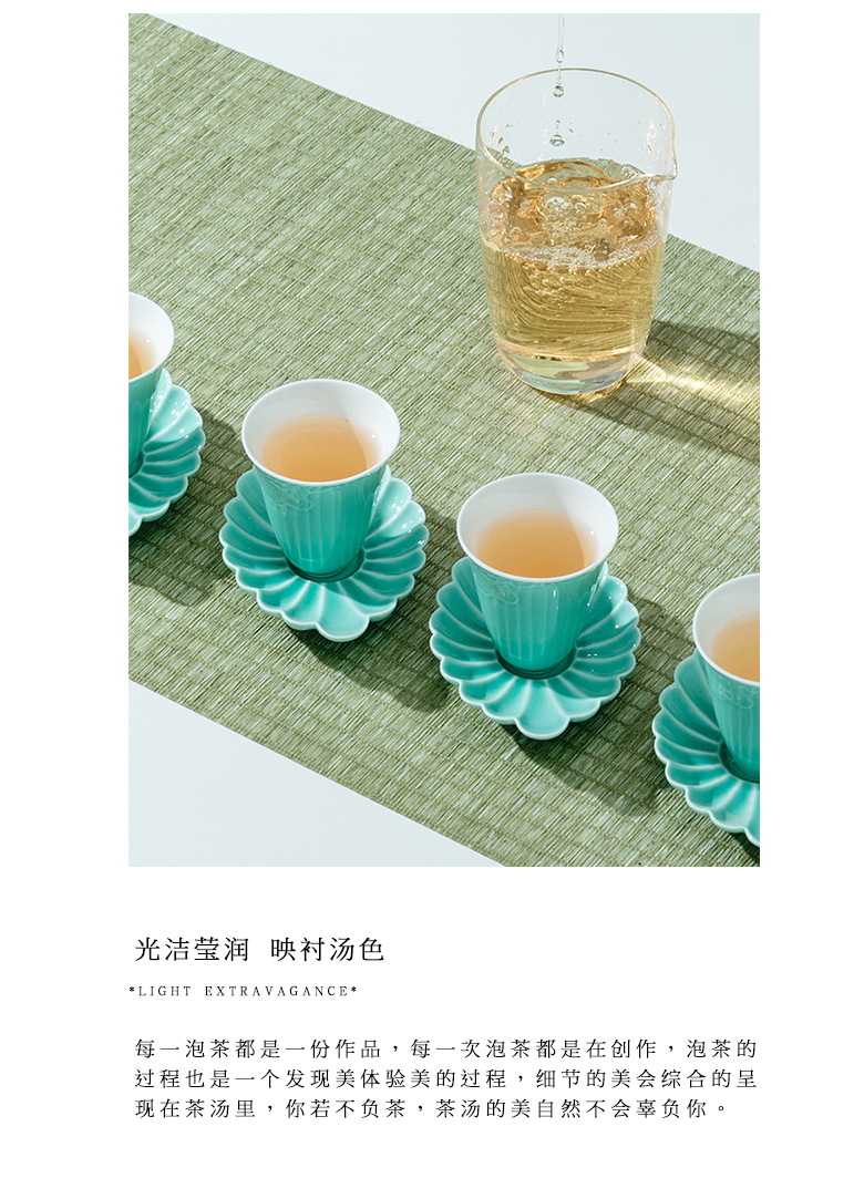 The Self - "appropriate content iris tsing kung fu tea set sample tea cup tea cups little Japanese jingdezhen tea cups and contracted