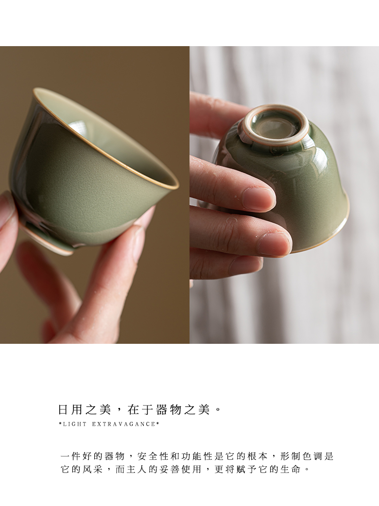 The Self - "appropriate content sample tea cup restoring ancient ways the up market metrix manual cup cup ceramic cups suit single CPU kung fu tea set