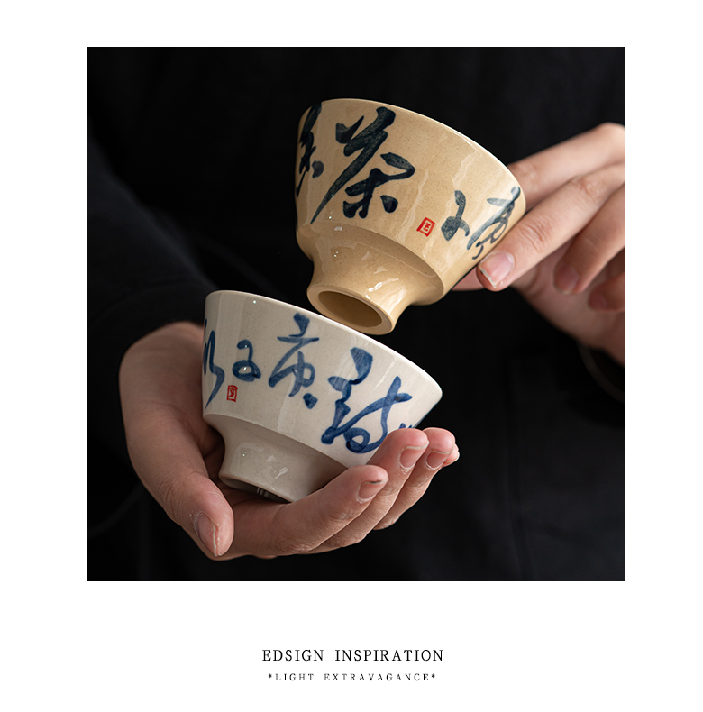 The Self - "appropriate content ceramic cups masters cup sample tea cup kung fu noggin restore ancient ways to write a single manual single CPU