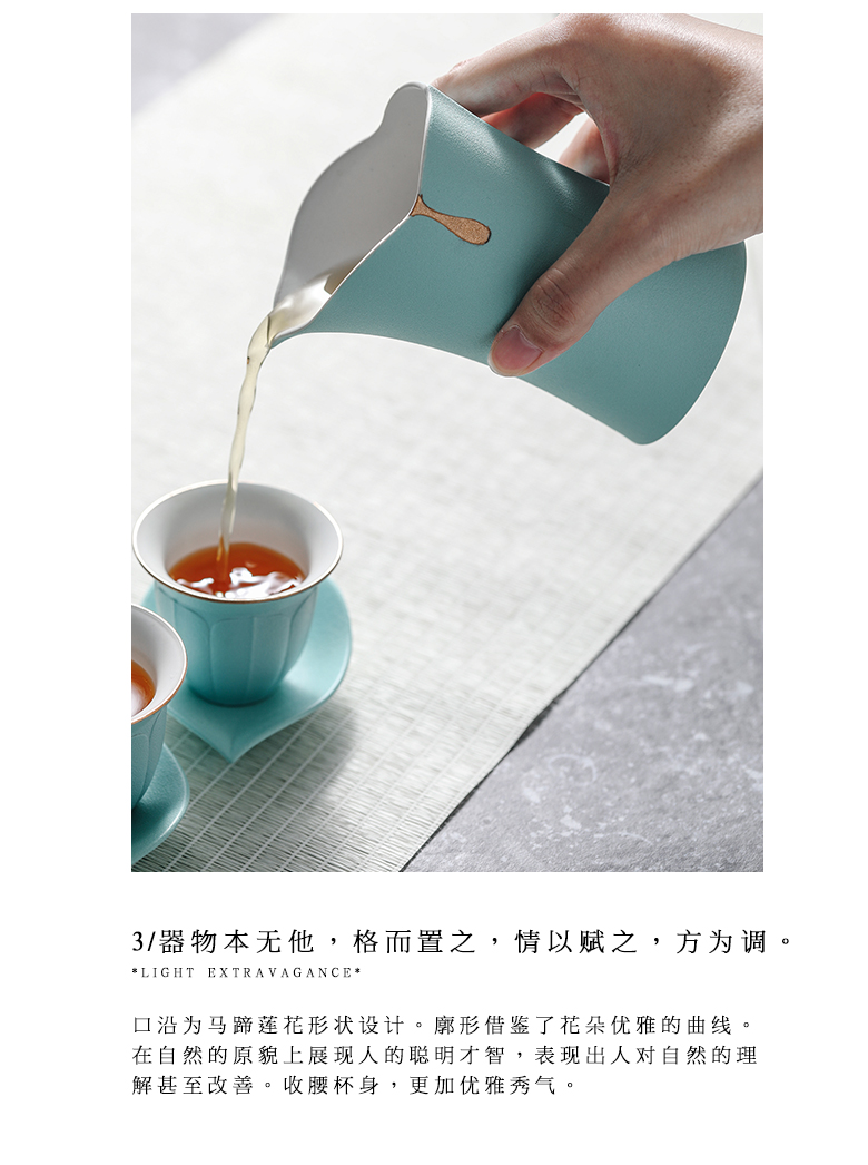 The Self - "appropriate content Japanese contracted see colour of jingdezhen ceramics and fair keller cup) cup points cups of tea