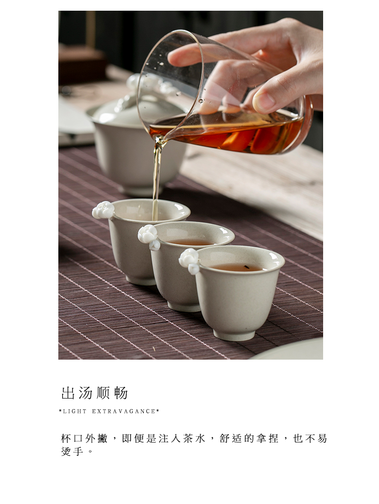 The Self - "appropriate content of jingdezhen plant ash sample tea cup tea cups carving kung fu tea cups Japanese contracted