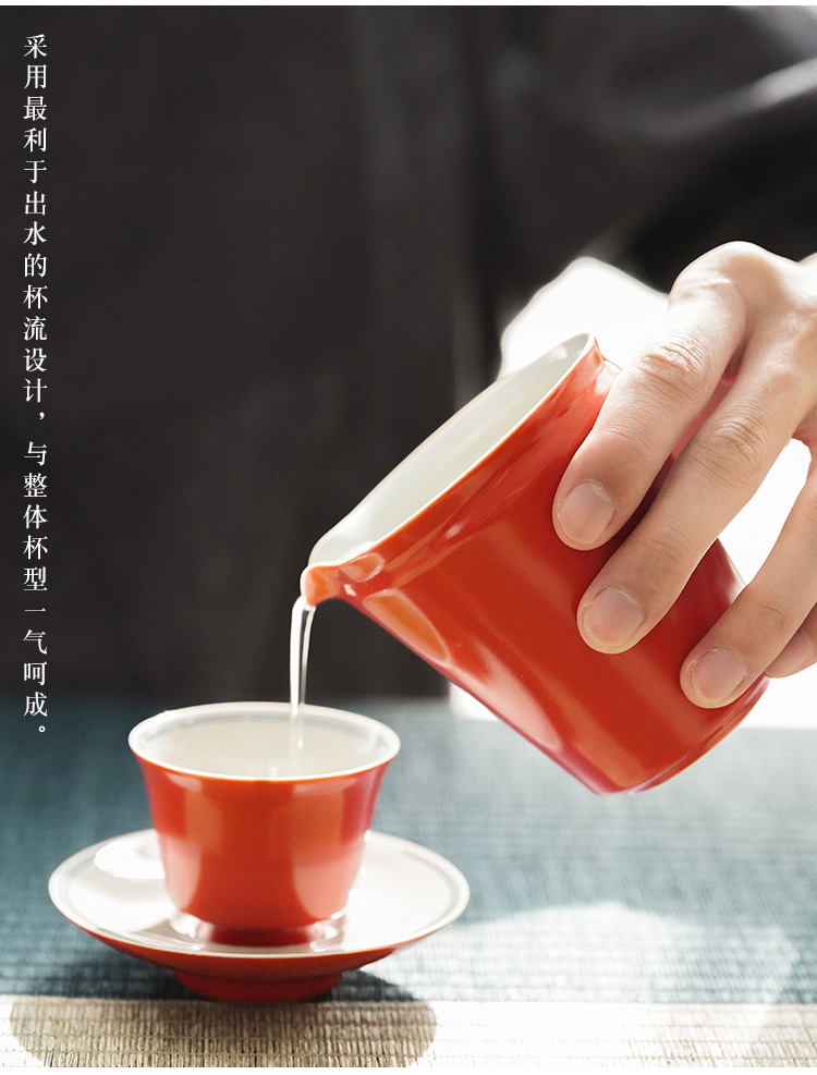 The Self - "jingdezhen undressed ore coral red tea is tea tea set ceramic fair keller points using a single male sea. A cup of tea