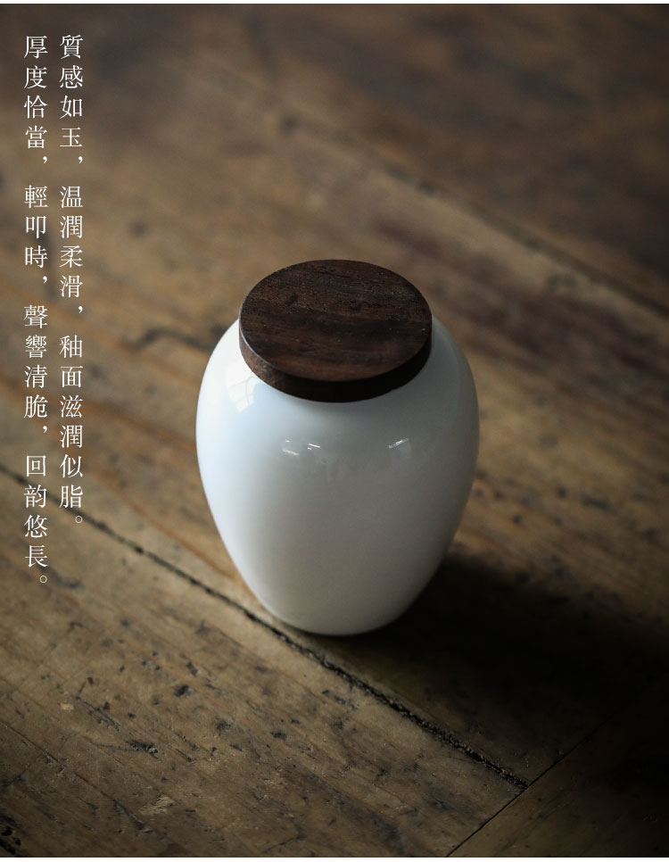 The Self - "appropriate content Japanese small seal pot caddy fixings household saving POTS ceramic POTS of tea storage warehouse accessories