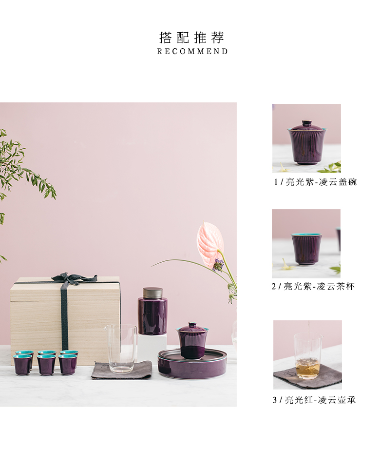 The Self - "appropriate content caddy fixings ceramic POTS palace restoring ancient ways platycodon grandiflorum purple manual sealing as cans small tea storage tanks