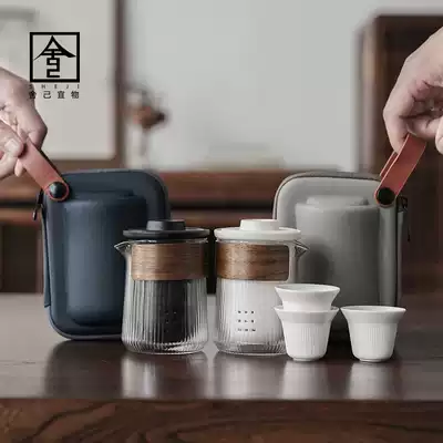 Travel tea set Portable bag Portable Kung Fu express cup teacup One pot Four cups of tea Two cups of teapot