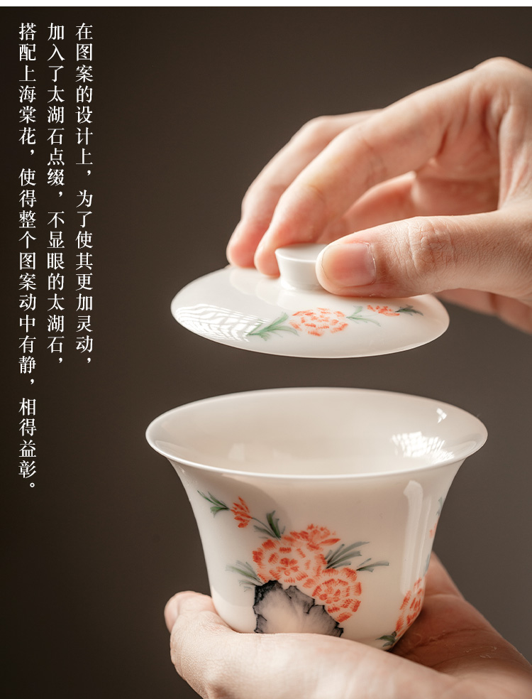 The Self - "appropriate content of jingdezhen manual hand - made tureen single CPU use Japanese white porcelain GaiWanCha kung fu tea set