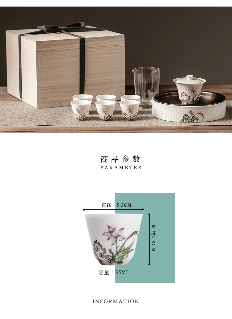 The Self - "appropriate content jingdezhen ceramic sample tea cup cup kung fu small single CPU kunfu tea cups tea white porcelain hand - made