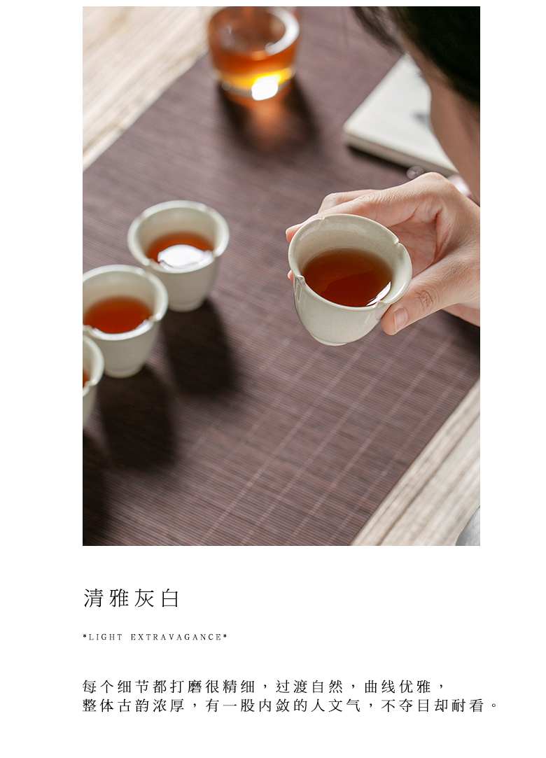 The Self - "appropriate physical plant ash manual sample tea cup sunflower cup tea cups kung fu tea jingdezhen Japanese