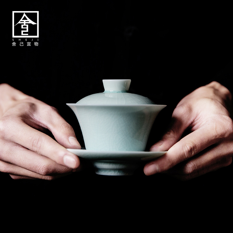 Household tureen jingdezhen only three cups of Japanese checking them thin body large bowl tea kungfu tea taking