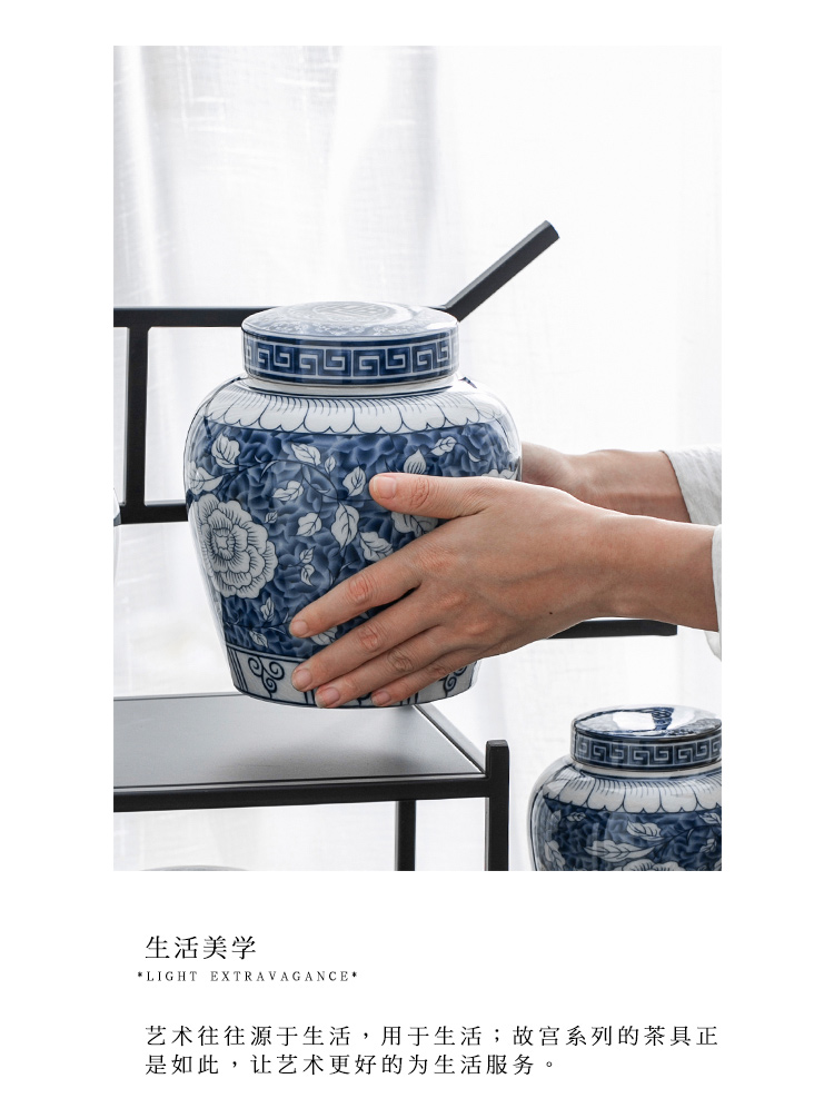 The Self - "appropriate content of jingdezhen tea pot receives large blue and white porcelain jar airtight restoring ancient ways the tea storage tanks